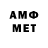 Метадон белоснежный siang par