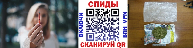 Бутират буратино  Купить  Полярный 