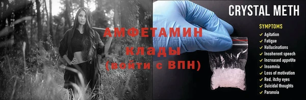 каннабис Гусев