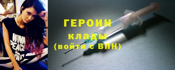 скорость Гусиноозёрск