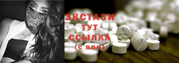 каннабис Гусев