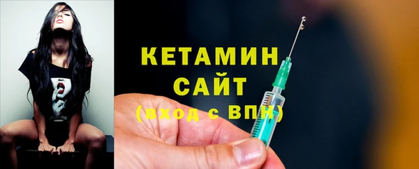 каннабис Гусев