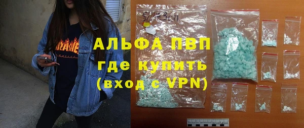 2c-b Горнозаводск