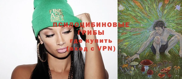 скорость Гусиноозёрск