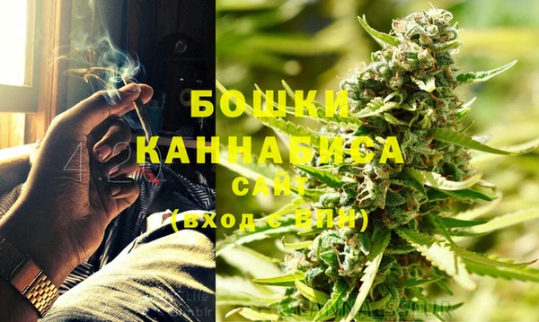 каннабис Гусев