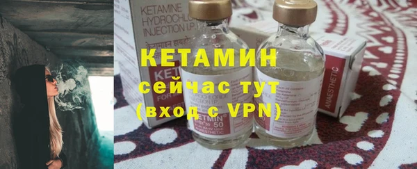 скорость Гусиноозёрск