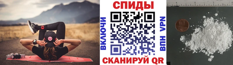 Купить закладки  Полярный  Метамфетамин Methamphetamine 